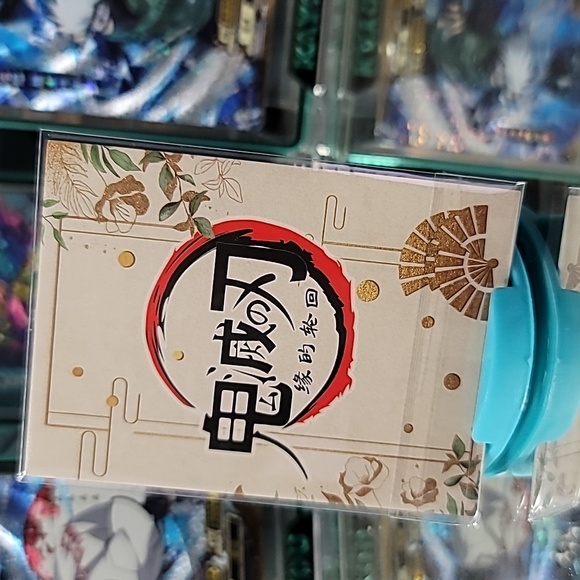 [SSR-008] Inosuke - Picture 3 of 3